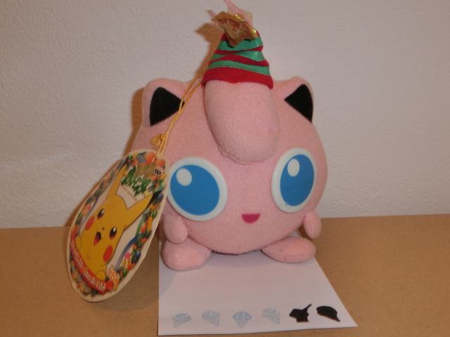 ポケモン エリカ ぬいぐるみ - メルカリ