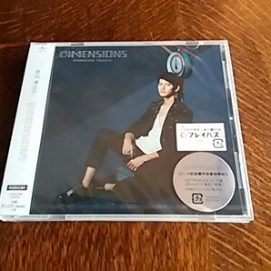 ★メール便無料★ 新品 田口 淳之介 |DIMENSIONS 初回限定盤C