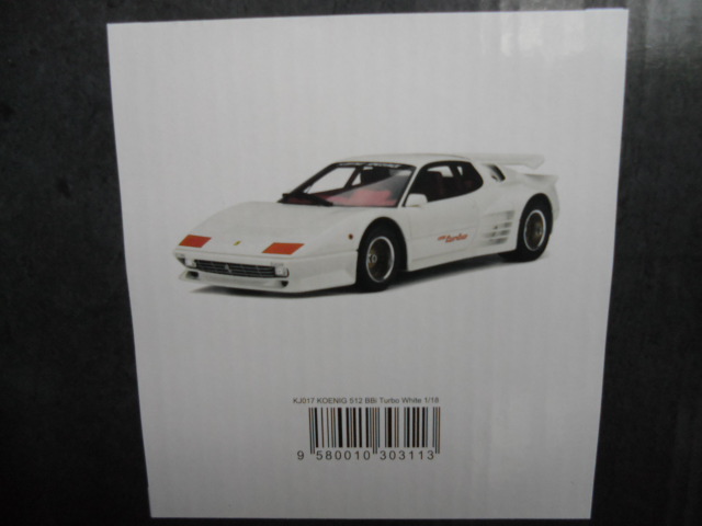 京商 ミニカー | GT SPIRIT 1/18scale Koenig Testarossa Twin