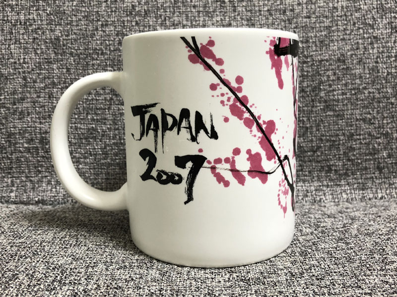 2025年最新】Yahoo!オークション -スタバ マグ 2007の中古品 2025年最新】Yahoo!オークション -スタバ マグ 2007の中古品