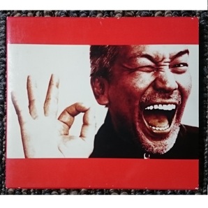 KF 玉置浩二 安全地帯 ニセモノ