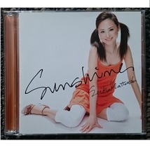 KF　　松田聖子　Sunshine　（サンシャイン） 初回限定盤　CD+DVD_画像1