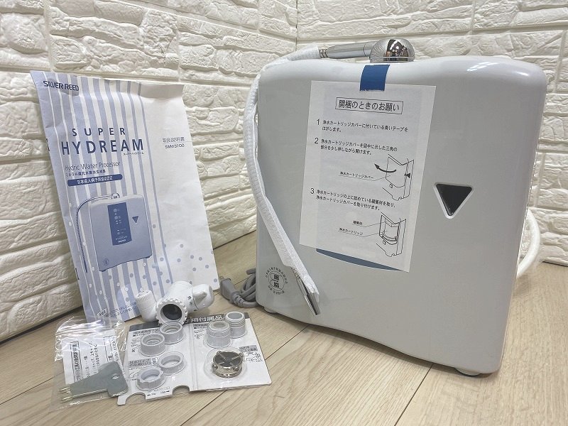ヤフオク! -「ミネラル水還元水素水生成器」の落札相場・落札価格