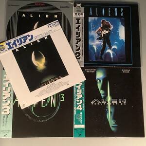 LD( Laser )#[ Alien ]5 sheets together set # excellent goods!
