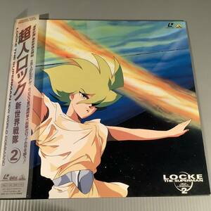 LD( Laser )#[ Locke The Superman new world Squadron 2]*14. booklet attaching # with belt beautiful goods!