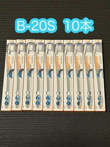 GC ルシェロ 歯ブラシ B-20S ピセラ ソフト ブルー 10本