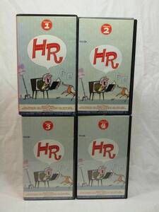 HR 全４巻 [VHS] 香取慎吾/酒井美紀/篠原涼子/戸田恵子(004) 