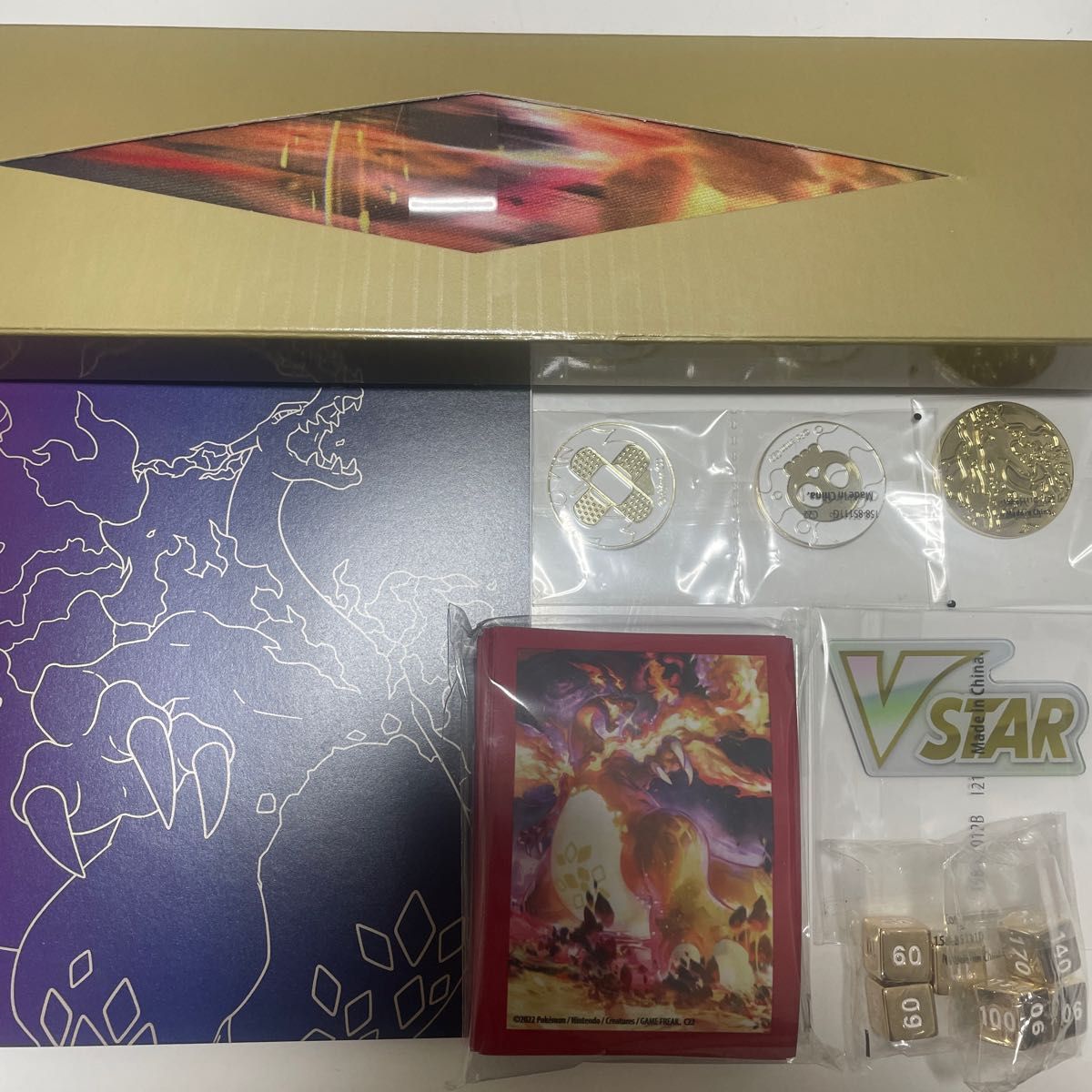 海外限定】ポケモンカード ウルトラプレミアムコレクション ザシアン