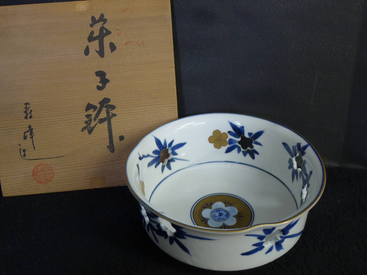 お値下げしました!】茶道具 棗 桂山作 菊桐蒔絵 木製 豪華で新しい お
