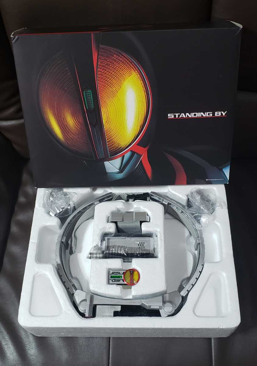 仮面ライダー ファイズ変身ベルトファイズドライバー