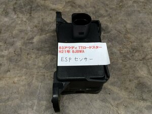 83 アウディ TT ロードスター 2.0 TFSI ESP センサー 7H0907652 8JBWA 8J系 H21年 11,5万km