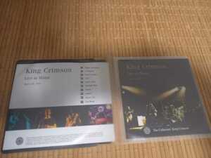 【ソフトケース入りCD　同封可能】King Crimson(キング・クリムゾン)「Live　in　Mainz　March　30 1974」