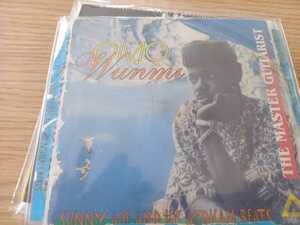 King Sunny Ade ( King * Sunny *ate)naije rear record CD enclosure possibility 