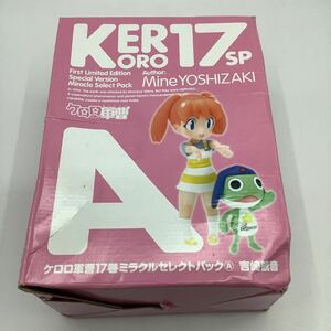  Keroro Gunso 17 шт специальный ограниченая версия miracle select упаковка A ( литература ) [ Kadokawa Shoten ]