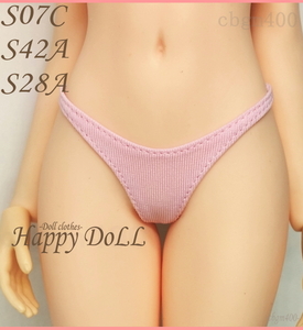 TBLeague ファイセン Phicen 【Happy Doll】S07C/S42A/S28A ピンク Ｔバック 1/6