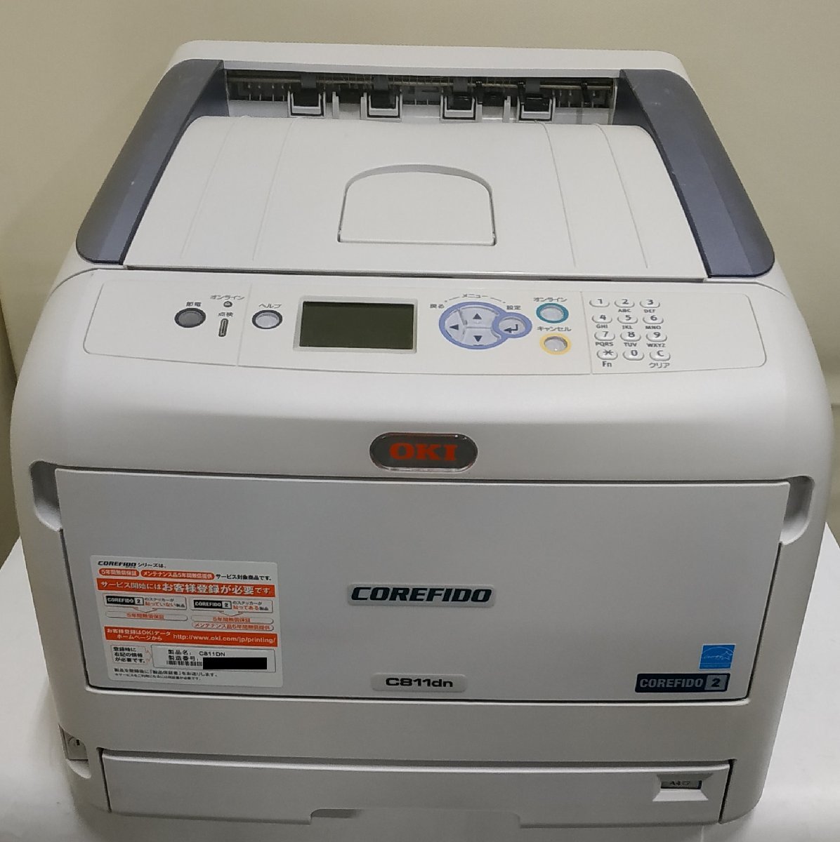 docuprint CP400d A4プリンタ 未使用品 世界樹様専用 | www
