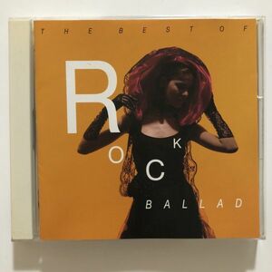 B08181　CD（中古）ベスト・オブ・ロック・バラード　オムニバス