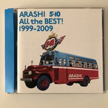 B08205　CD（中古）5×10 All the BEST! 1999-2009(通常盤)(2CD)　嵐_画像1