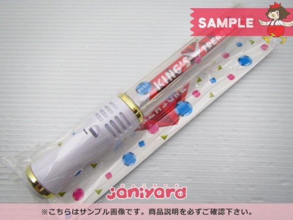 ヤフオク! -「キントレ」の落札相場・落札価格