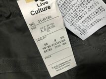 live culture ミリタリーデザイン中綿パーカー LL未使用品コート パーカージャケット モッツコート ミリタリーパーカー 古着 軍物 M65 M51_画像7