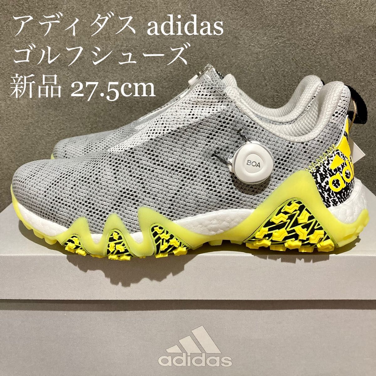 新品 adidas アディダス STAN SMITH GOLF スタンスミス ゴルフ 25.5cm 