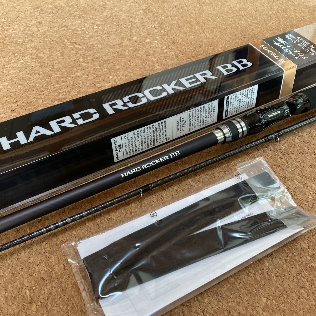 88%以上節約 こうたおショップシマノ SHIMANO ロックフィッシュロッド