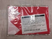 【送料無料】新品 アサヒビール Asahi SUPER DRY THE JAPAN BRAND 販促品 丑年 新春 水引 梅の花 紅白 手ぬぐい 日本製 コットン100% 白赤_画像2