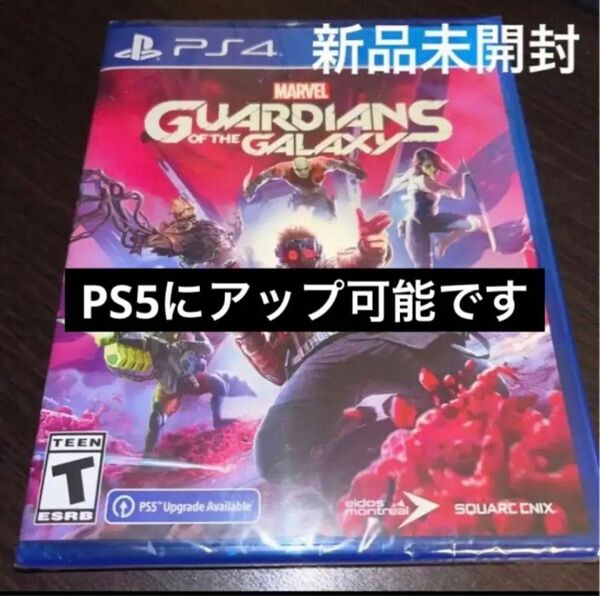 マーベル ガーディアンズ・オブ・ギャラクシー ps4 ソフト★北米版