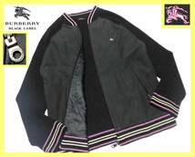 大人気サイズ L(3) 美品 バーバリーブラックレーベル ピンクホース刺繍 襟・袖口・裾バーバリーボーダー柄 ジップアップ ニットジャケット_画像1