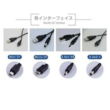 Micro USB ケーブル 2本セット 充電 データ転送対応 Galaxy Xperia Android USB機器対応 1m 送料無料 1ヶ月保証「DCC-USB-MICRO.Dx2」_画像3