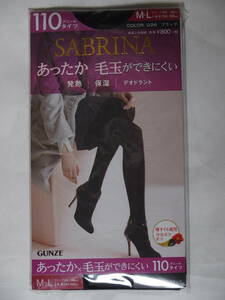 ☆グンゼ　SABRINA　110デニール　M－L　黒　新品☆ 