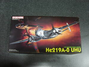 DRAGON　1/72　He219A-0 UHU　 　プラモデル