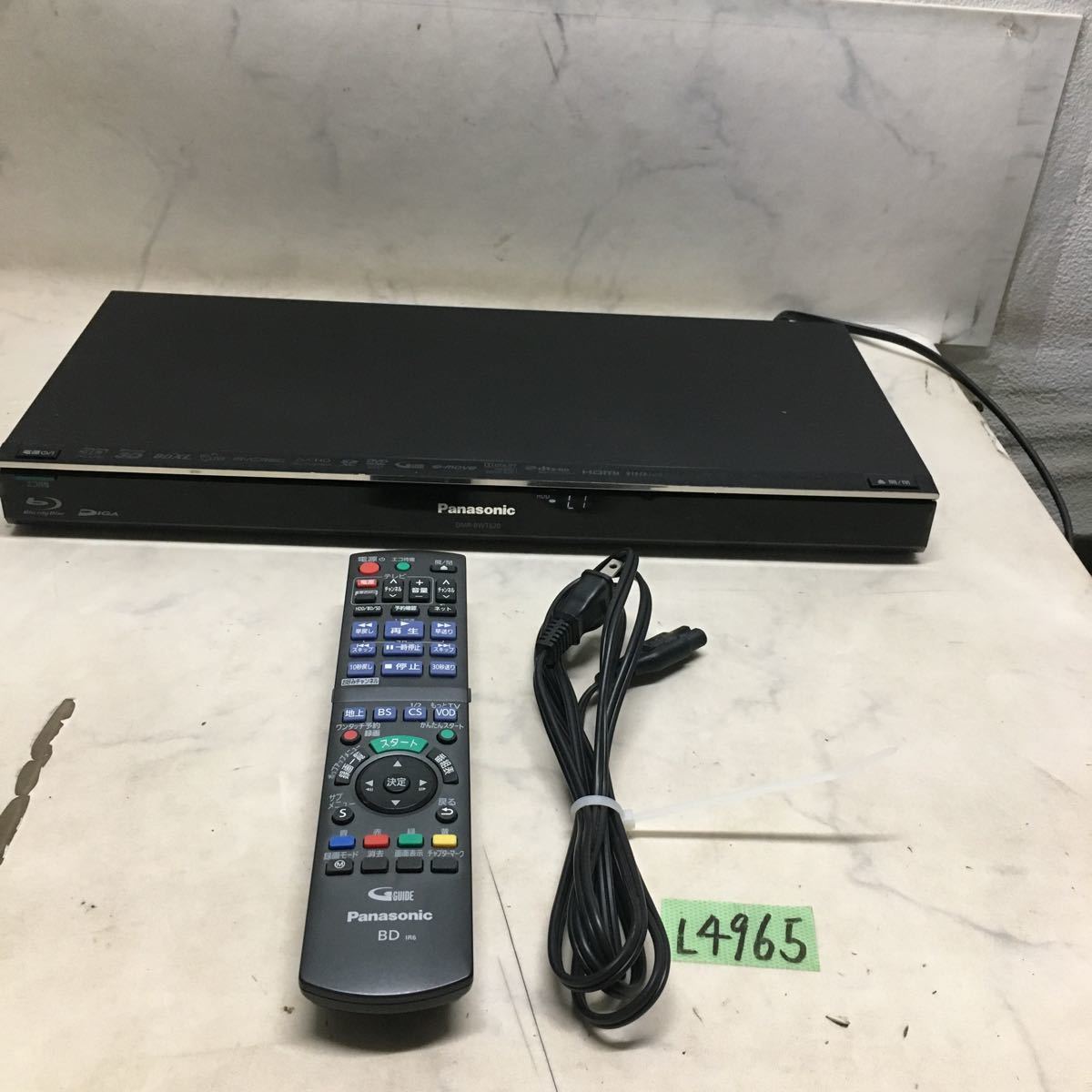 ヤフオク! -「dmr-bwt620」の落札相場・落札価格