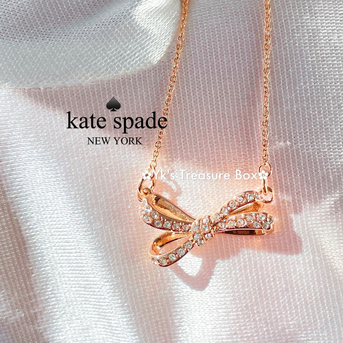 ケイト・スペード ニューヨーク(kate spade NEW YORK)の新品・未使用品 