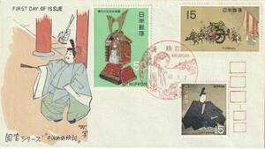 FDC　１９６９年　　第１次国宝シリーズ　　第４集　鎌倉時代　３貼　　松屋