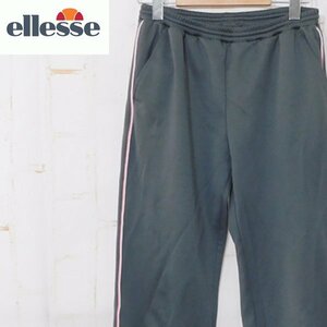 エレッセ ellesse■ジャージストレートパンツ　トラックパンツ　トレーニングパンツ■ゴールドウィン■M■グレー系　※RY2d15014