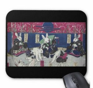 . river . wistaria [.... large sumo . map ]. mouse pad ( photo pad )