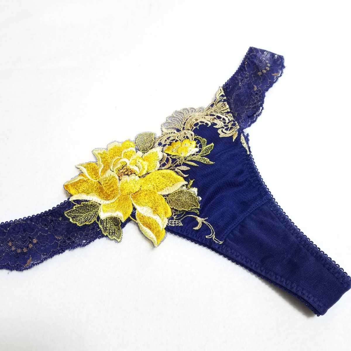 ワコール サルート 48G 迎賓の薔薇 C70M ☆新品☆ | www.avredentor.com.br