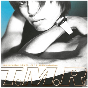 T.M.Revolution(ティー・エム・レボリューション) / restoration LEVEL→３ ディスクに傷有り CD