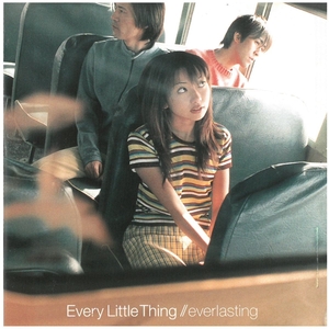 Every Little Thing(エヴリ・リトル・シング) / everlasting 歌詞カード破れ有り CD