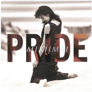 今井美樹 / PRIDE ディスクに傷有り CD