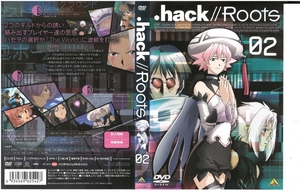 .hack//Roots　02　櫻井孝宏　DVD