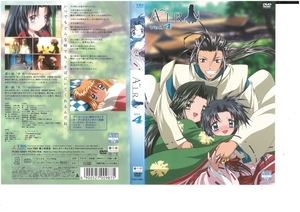 AIR　Vol. 4　　小野大輔　DVD