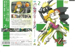 舞-乙 HiME Zwei マイオトメ ツヴァイ 2　 菊地美香　DVD