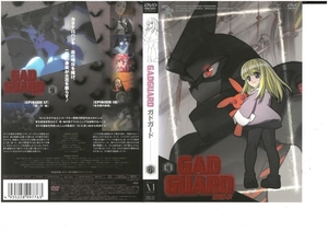 GAD GUARD ガドガード 　Vol.9　鈴村健一　DVD