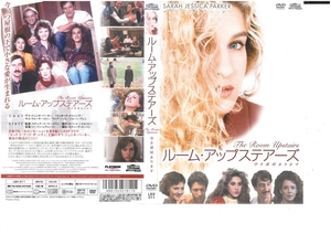 ルーム・アップステアーズ　空き部屋あります　日本語字幕版　サラ・ジェシカ・パーカー　DVD