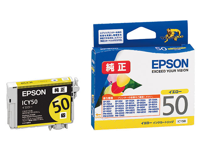 新作からSALEアイテム等お得な商品 満載 業務用3セット EPSON エプソン
