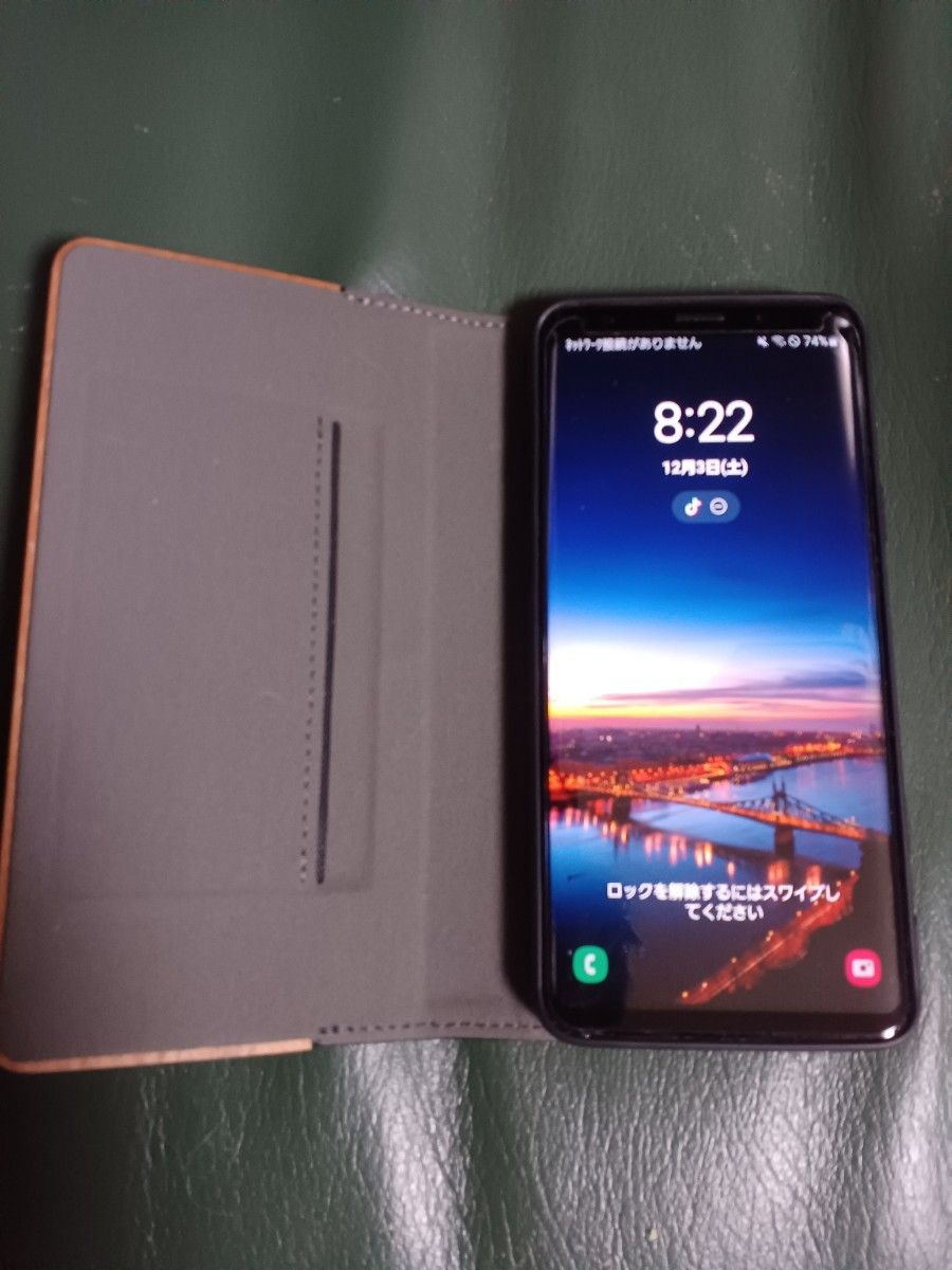 Galaxy+S9の新品・未使用品・中古品|PayPayフリマ