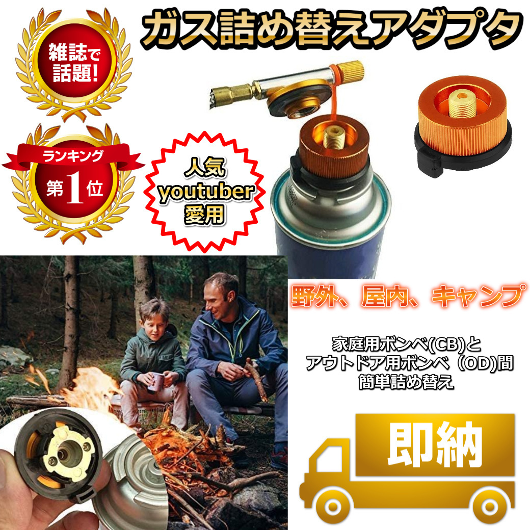 在庫限り グラインドロッヂ OD缶 500 カバー GRINDLODGE ヌバック