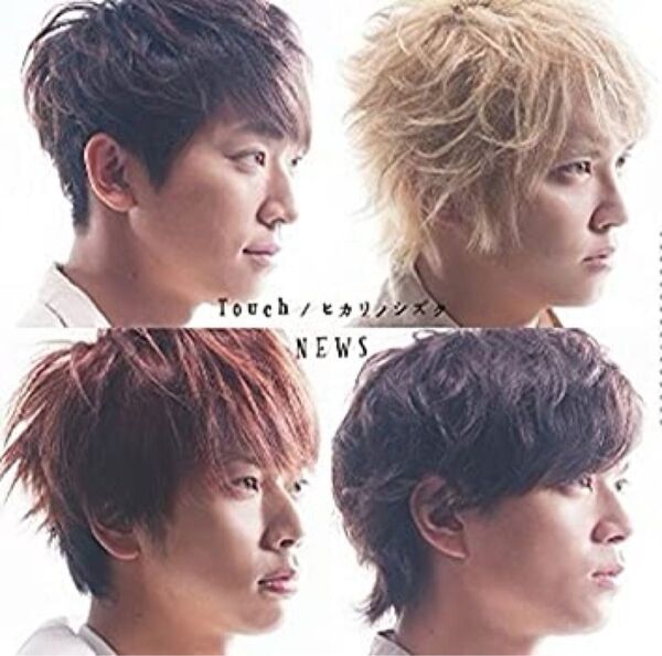 【NEWS】Touch / ヒカリノシズク【初回“Touch"盤】(DVD付)